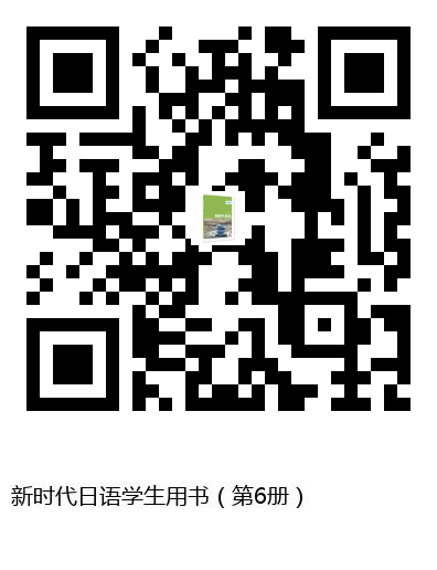 图书二维码