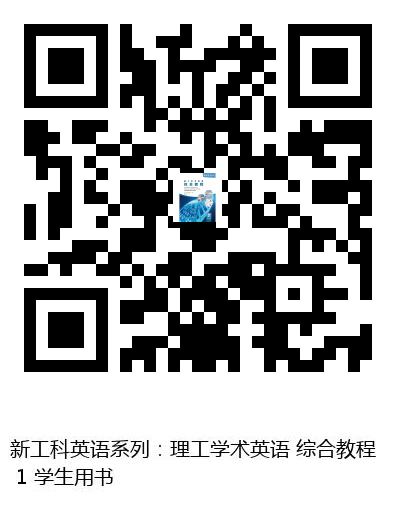 图书二维码