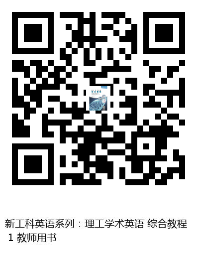 图书二维码