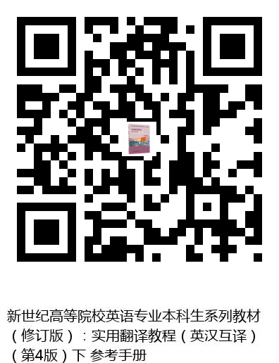 图书二维码