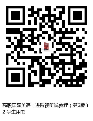 图书二维码