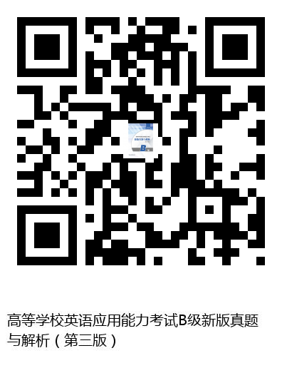 图书二维码