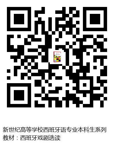 图书二维码