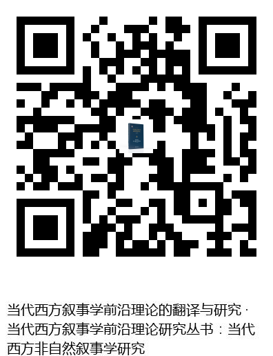 图书二维码