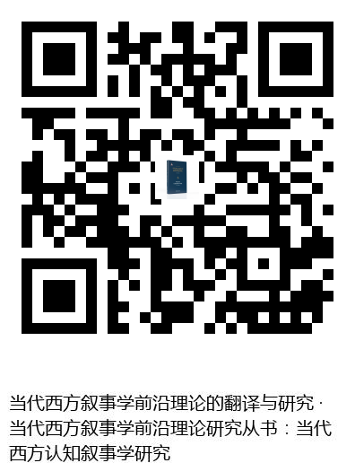 图书二维码