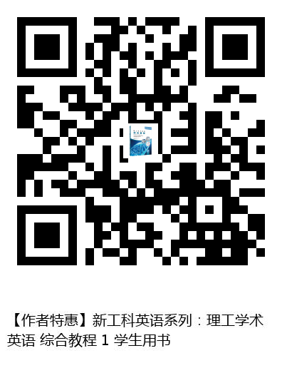 图书二维码
