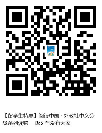 图书二维码