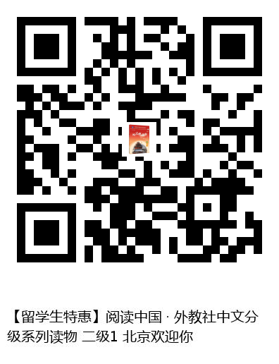图书二维码