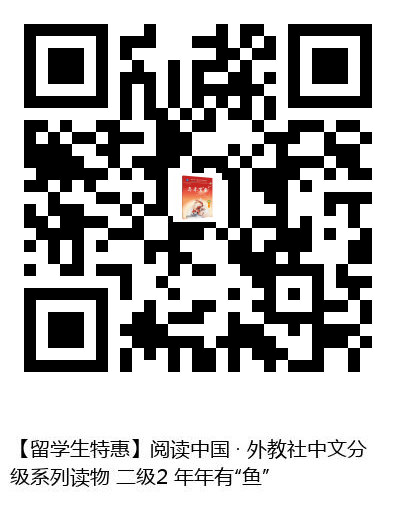 图书二维码