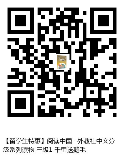 图书二维码