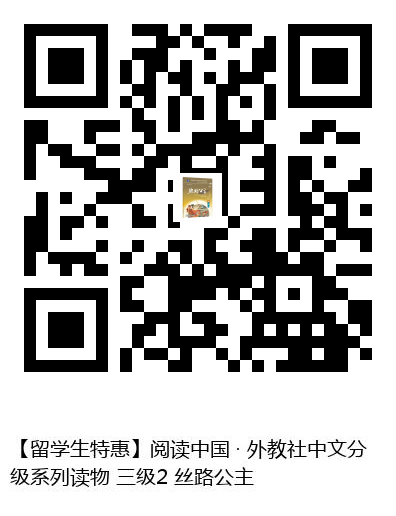 图书二维码