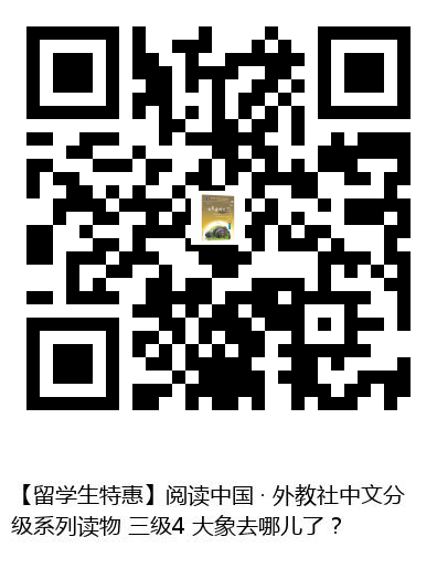 图书二维码