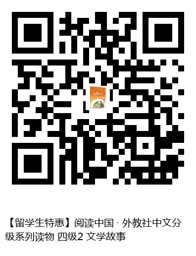 图书二维码