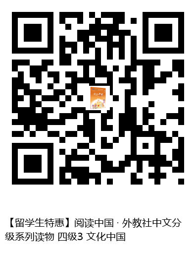 图书二维码