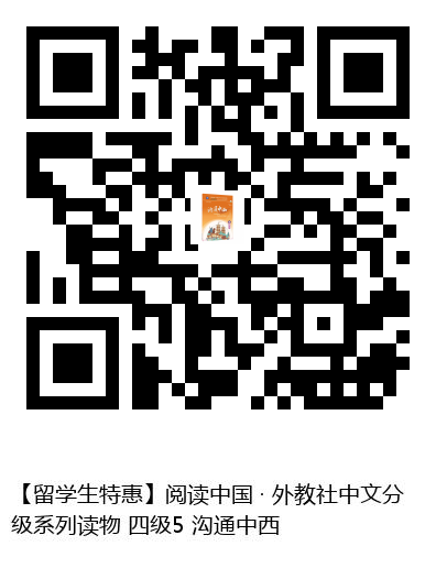 图书二维码