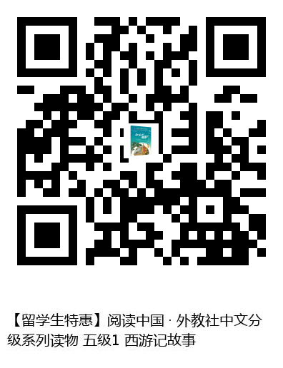 图书二维码