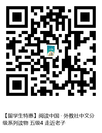 图书二维码