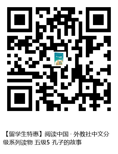 图书二维码