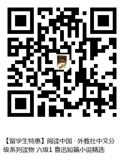 图书二维码