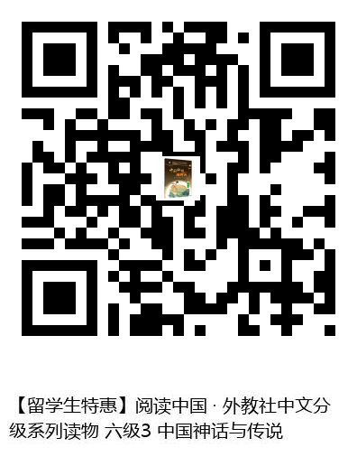 图书二维码