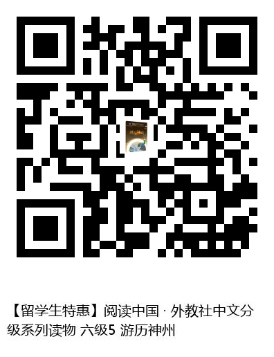 图书二维码