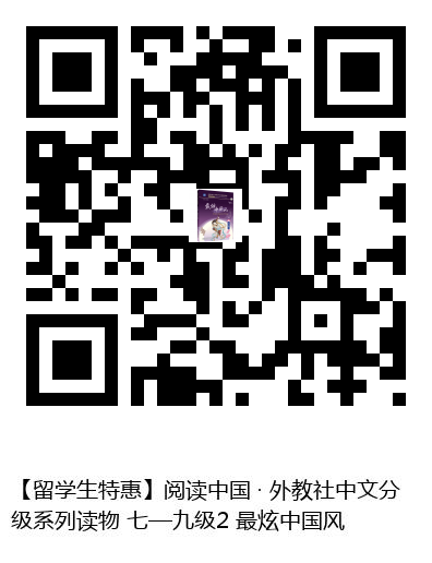 图书二维码