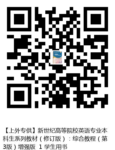 图书二维码