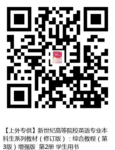 图书二维码