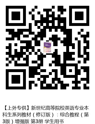 图书二维码