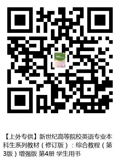 图书二维码