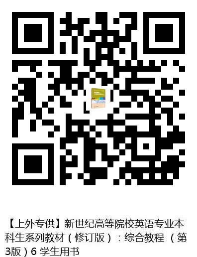 图书二维码