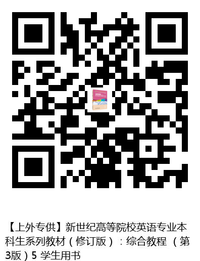 图书二维码