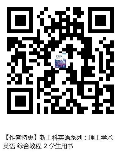 图书二维码