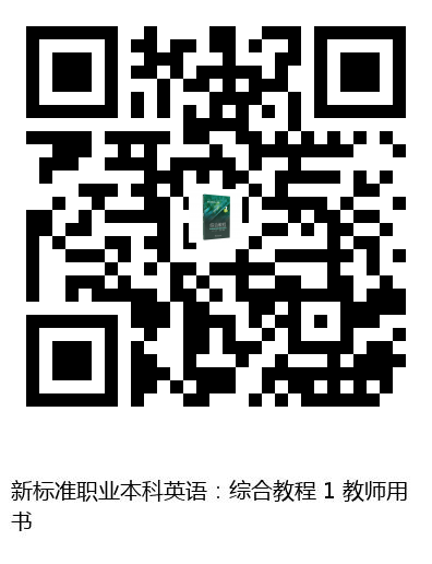 图书二维码