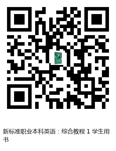 图书二维码