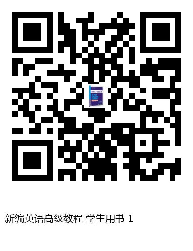 图书二维码