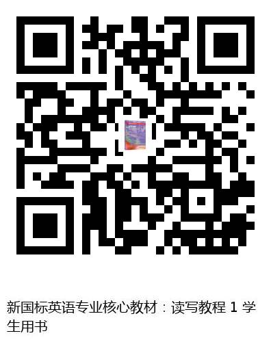 图书二维码