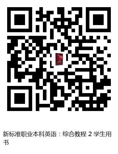 图书二维码