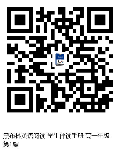 图书二维码