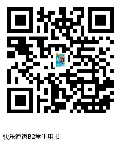 图书二维码