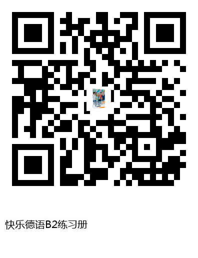 图书二维码