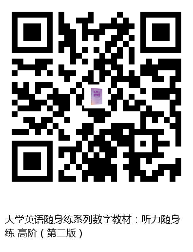 图书二维码