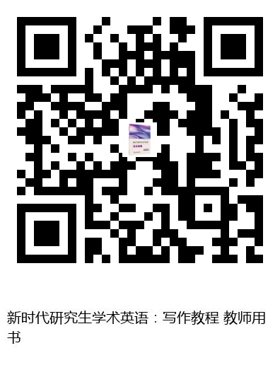 图书二维码