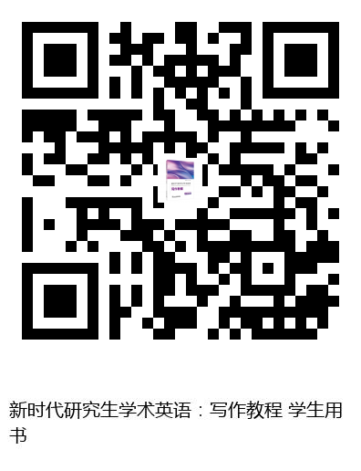 图书二维码