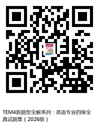 图书二维码