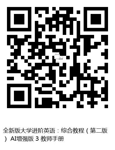 图书二维码