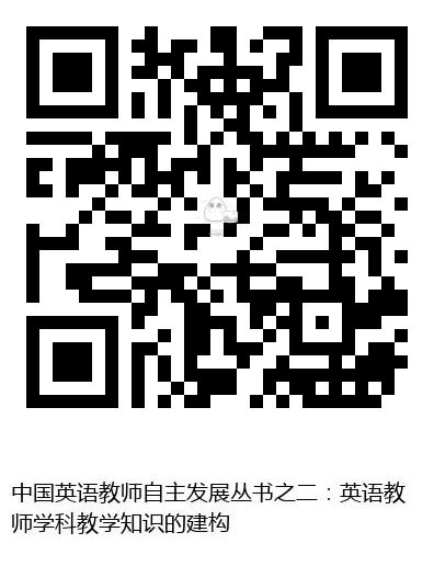 图书二维码
