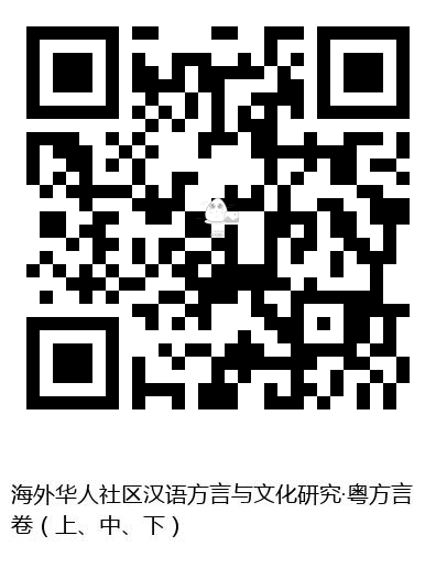 图书二维码