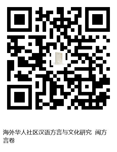 图书二维码