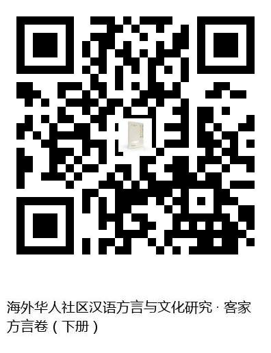 图书二维码